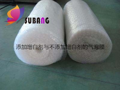 氣泡墊膜增白劑哪家好，聽增白劑廠家怎么說？