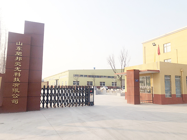 國內(nèi)熒光增白劑生產(chǎn)廠家找哪家？